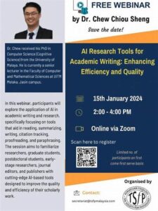 Enhancing Efficiency With Writing Applications